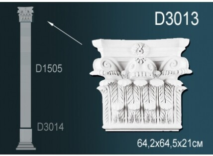 Пилястра Перфект D3013