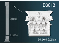 Пилястра Перфект D3013