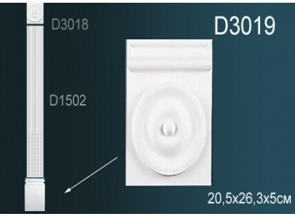 Пилястра Перфект D3019