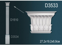 Пилястра Перфект D3533