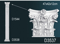 Пилястра Перфект D3537