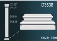 Пилястра Перфект D3538