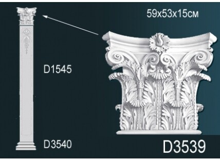 Пилястра Перфект D3539