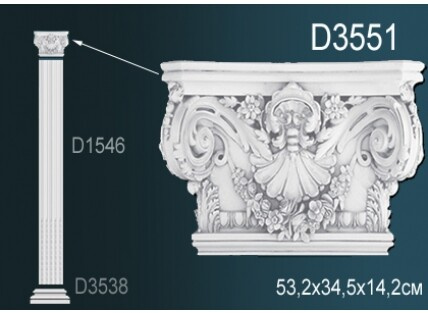 Пилястра Перфект D3551