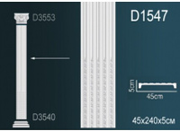 Пилястра Перфект D1547