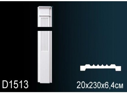 Обрамления дверей Перфект D1513
