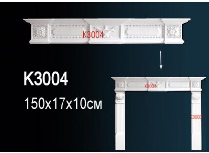 Камин K3004