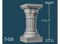 Постамент Перфект PT-003