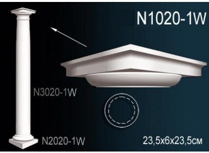 Колонна Перфект N1020-1W