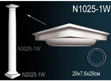 Колонна Перфект N1025-1W