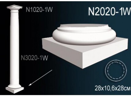 Колонна Перфект N2020-1W