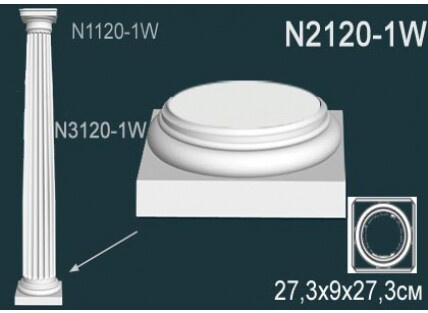 Колонна Перфект N2120-1W