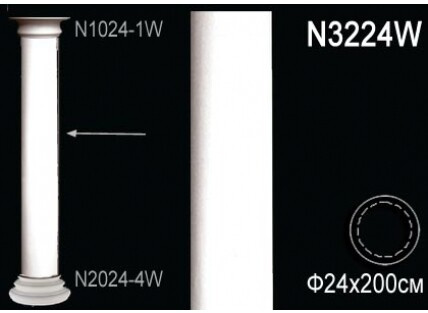 Колонна Перфект N3224W