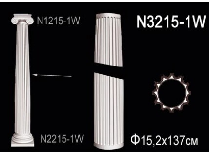 Колонна Перфект N3215-1W