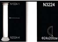 Полуколонна Перфект N3224