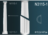 Полуколонна Перфект N3115-1