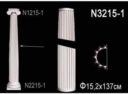 Полуколонна Перфект N3215-1