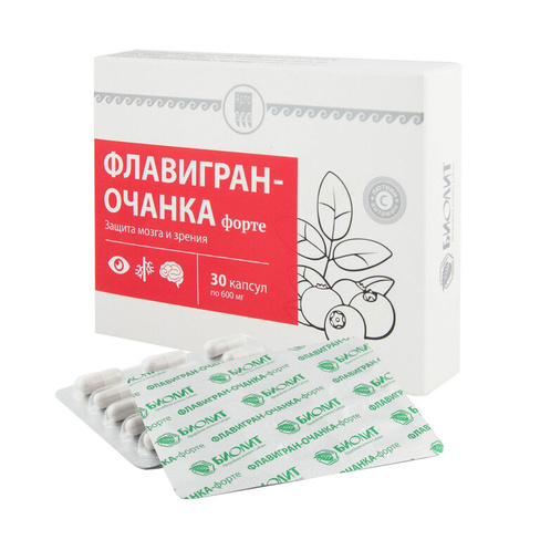 Флавигран-очанка-форте, 30 капсул