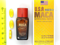 Препарат для потенции Maca USA Strong Man 10 таблеток