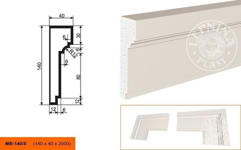Молдинг МВ - 140/5