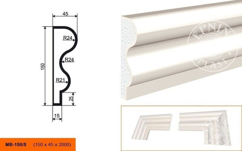 Молдинг МВ - 150/5