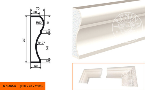 Молдинг МВ - 250/5