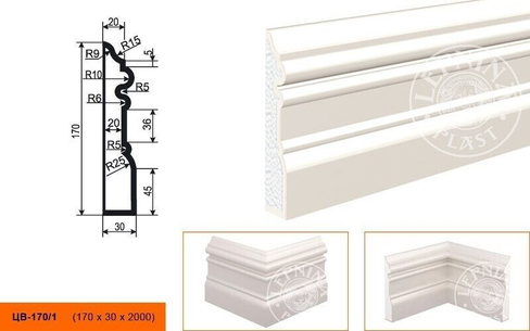 Молдинг ЦВ - 170/1