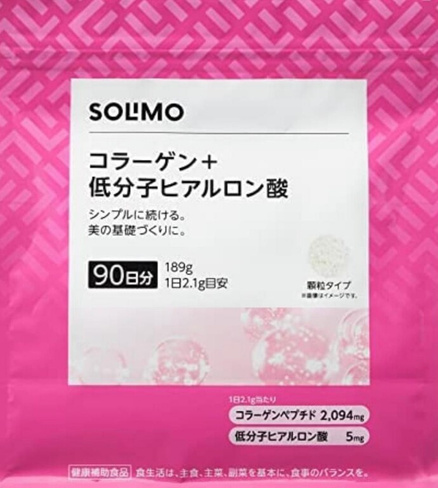 Коллаген + низкомолекулярная гиалуроновая кислота, 90 дней, бренд SOLIMO