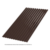 Профнастил МП18 0,45мм коричневый (8017, 8004, RR32)