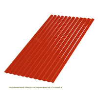 Профнастил МП18 0,45мм оранжевый (2004)