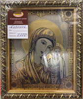 Икона Казанская божья матерь, сталь и позолота