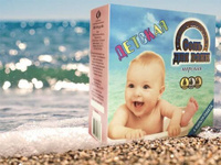 Соль для ванн Детская Морская ф/пакет 1 кг
