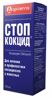 Суспензия Стоп-Кокцид для лечения кокцидиозов животных 1упx100 мл