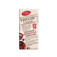 Шоколад Красный Октябрь молочный со сниженным сахаром пористый, 90 г