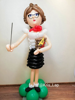 Фигура из воздушных шаров Учительница