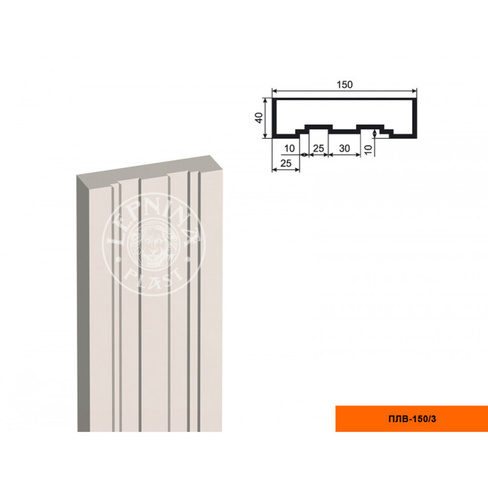 Пилястра ПЛВ - 150/3 (тело)