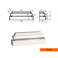 Пилястра ПЛВ - 250/6 (база)