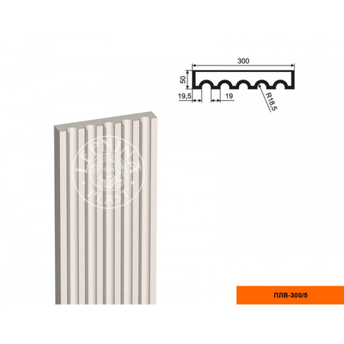 Пилястра ПЛВ - 300/5 (тело)