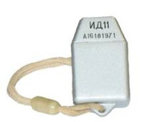 Измеритель дозы ИД-11 (брелок, с хранения)
