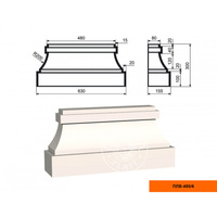 Пилястра ПЛВ - 450/6 (база)