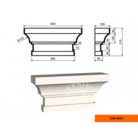 Пилястра ПЛВ - 450/1 (капитель)