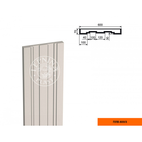 Пилястра ПЛВ - 600/3 (тело)