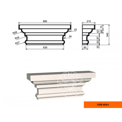 Пилястра ПЛВ - 600/1 (капитель)
