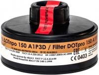 Фильтр комбинированный ДОТпро 150 марки А1Р3