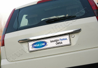 Накладка на планку над номером Omsa сталь Ford Fiesta 2002-2008