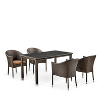 Комплект плетеной мебели T256A/Y350A-W53 Brown 4Pcs T256A/Y350A-W53 4PCS Brown