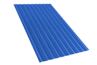 Профлист С8 0,4мм RALL 5002--Ультрамариновый