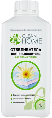 Clean Home Отбеливатель-пятновыводитель 1 л.