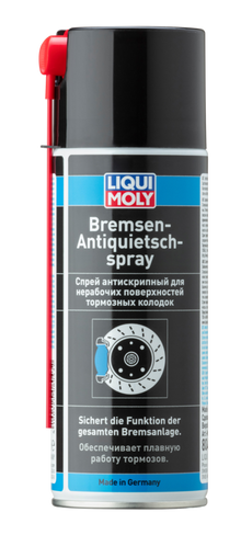 Смазка синтетическая для тормозной системы LIQUI MOLY (400 мл)