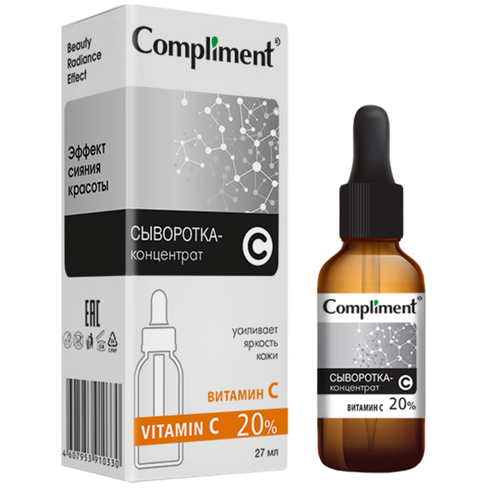 Сыворотка-концентрат Vitamin C 20%, 27 мл, Compliment COMPLIMENT